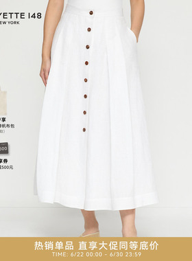 LAFAYETTE148/拉飞逸轻薄宽松高腰A字亚麻半裙夏季白色高雅半身裙