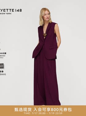 LAFAYETTE148/拉飞逸夏日羊毛薄呢无袖西装夹克