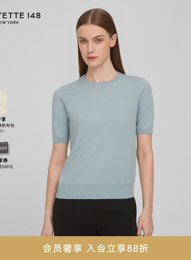 【26春夏新款】LAFAYETTE148/拉飞逸罗纹圆领短袖棉质针织衫上衣