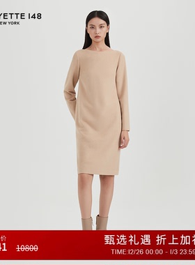 LAFAYETTE148/拉飞逸驼绒薄呢船领长袖连衣裙