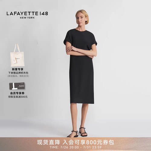 LAFAYETTE148/拉飞逸H型有机真丝双绉宽松连衣裙优雅桑蚕丝直筒裙