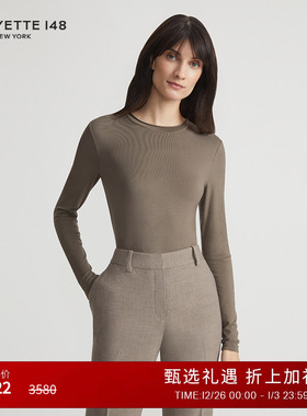 LAFAYETTE148/拉飞逸圆领修身长袖T恤内搭