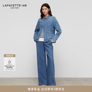 LAFAYETTE148 拉飞逸CHARLES阔腿及踝空气牛仔裤 26春夏新款