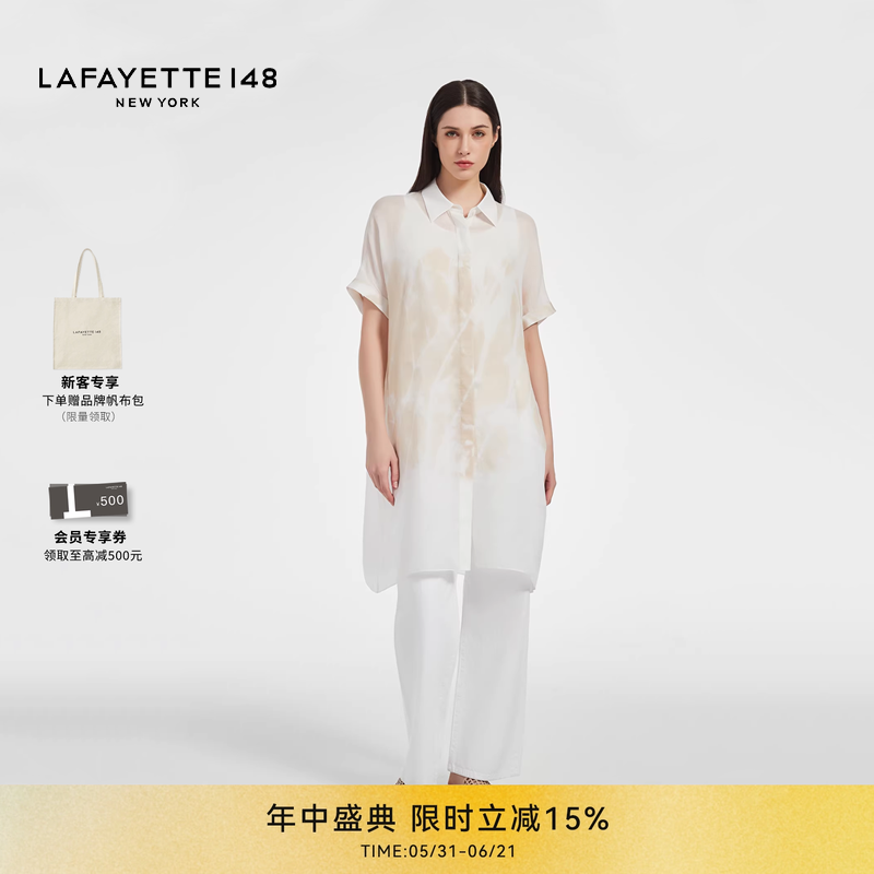 LAFAYETTE148/拉飞逸 短袖直筒长款印花衬衫上衣尖领休闲风长袖女