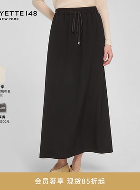 【26春夏新款】LAFAYETTE148/拉飞逸重磅真丝抽绳松紧腰MIDI半裙
