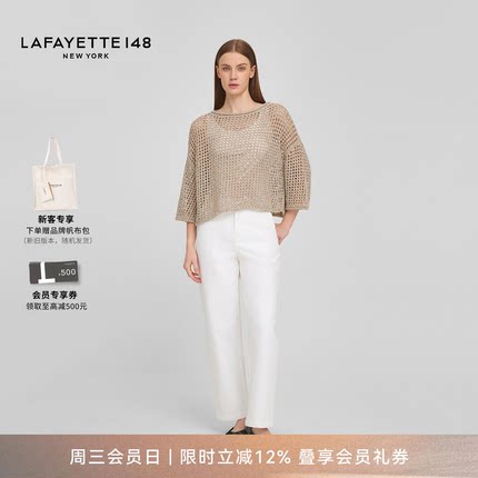 【26春夏新款】LAFAYETTE148/拉飞逸宽松廓形落肩镂空针织上衣