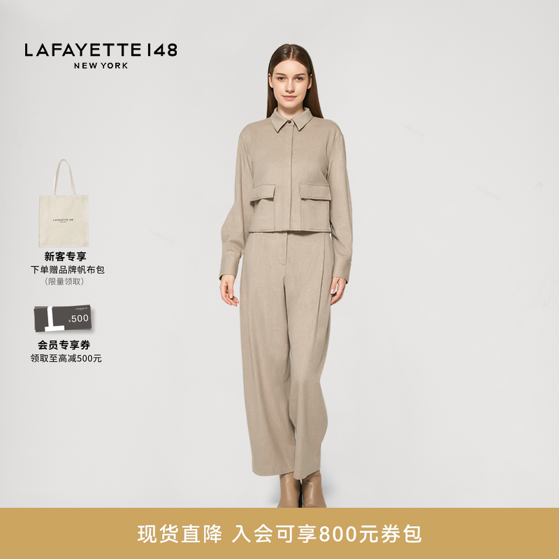 LAFAYETTE148/拉飞逸羊毛混纺法兰绒短款工装夹克