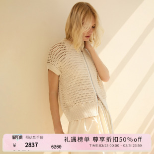 LAFAYETTE148 拉飞逸夏日针织镂空落肩针织开衫