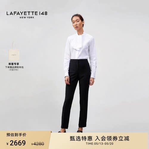 拉飞逸148曼哈顿九分裤