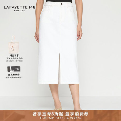 LAFAYETTE148/拉飞逸中长款前开叉白色牛仔半裙高腰通勤风中长裙