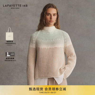 【26早春新款】LAFAYETTE148/拉飞逸羊毛羊绒渐变漏斗领针织上衣