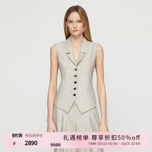 LAFAYETTE148 夹克上衣 拉飞逸翻领收腰马甲背心款