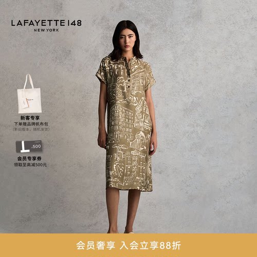 LAFAYETTE148/拉飞逸重磅真丝纽约速写印花休闲女装短袖连衣裙
