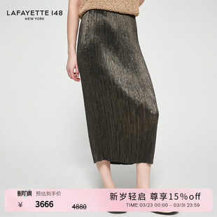 LAFAYETTE148 拉飞逸金属色压褶MIDI半裙迷笛裙