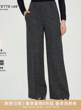 LAFAYETTE148/拉飞逸千鸟格羊绒呢阔腿长裤休闲中高腰宽松直筒裤