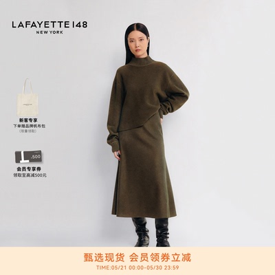 LAFAYETTE148/拉飞逸针织羊毛呢半裙A字裙