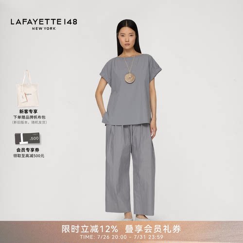 LAFAYETTE148/拉飞逸轻旅系列轻薄高腰直筒裤高腰通勤口袋阔腿裤