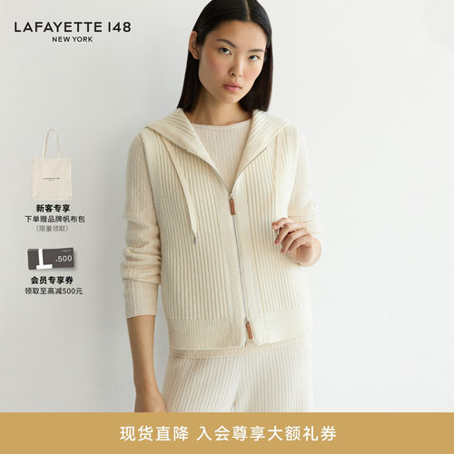 【26早春新款】LAFAYETTE148拉飞逸羊毛羊绒混纺连帽针织背心休闲