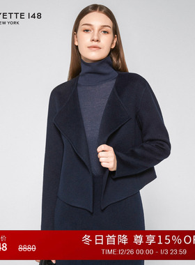 【25秋冬新款】LAFAYETTE148/拉飞逸羊毛双面呢齐腰短款夹克上衣