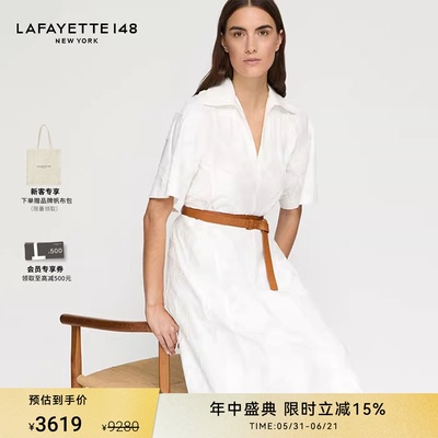 LAFAYETTE148/拉飞逸提花棉府绸系皮带连衣裙气质通勤中腰衬衫裙