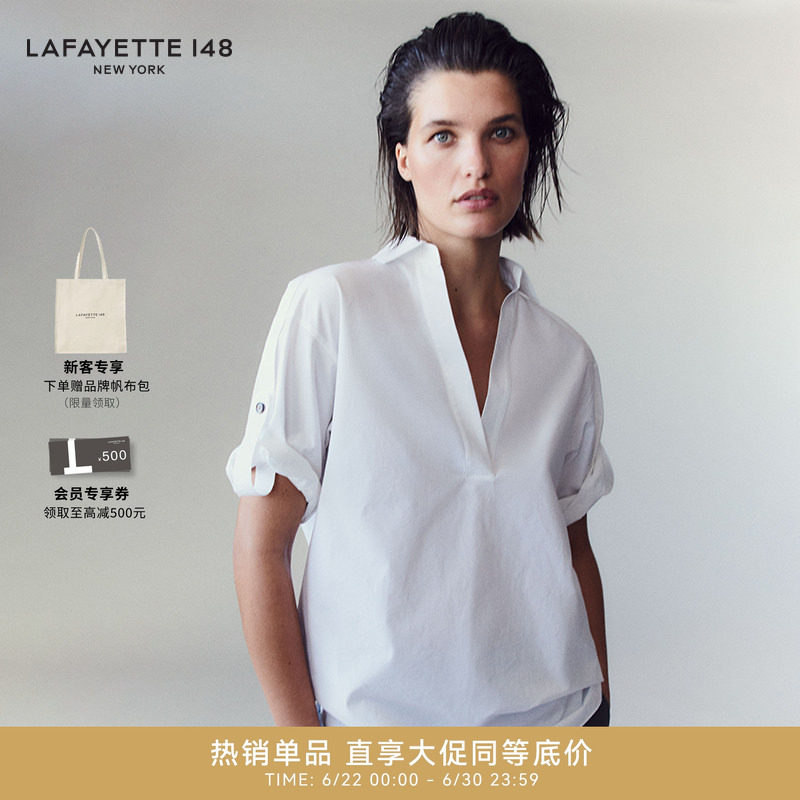 LAFAYETTE148/拉飞逸高支高密棉府绸H型卷袖衬衫精致复古通勤上衣