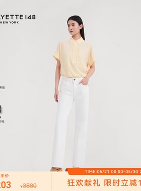 LAFAYETTE148/拉飞逸高腰直筒白色牛仔长裤