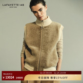 拉飞逸皮毛一体拼接背心 25秋冬新款 LAFAYETTE148