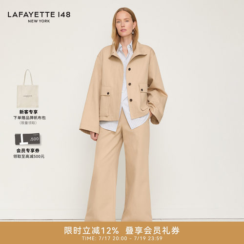 LAFAYETTE148/拉飞逸CHARLES工装阔腿长裤棉质日常宽松职业休闲裤