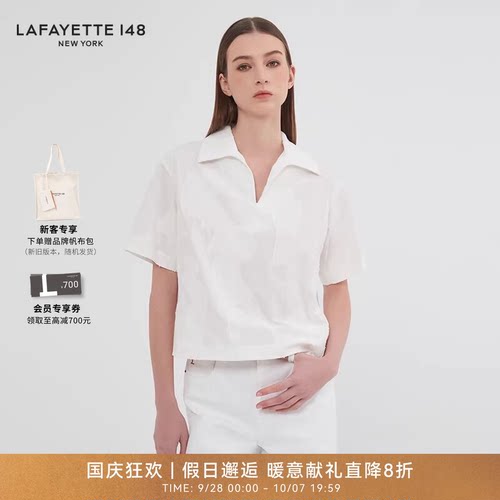 LAFAYETTE148/拉飞逸POLO领V领提花短款衬衫翻领轻薄质感简约上衣