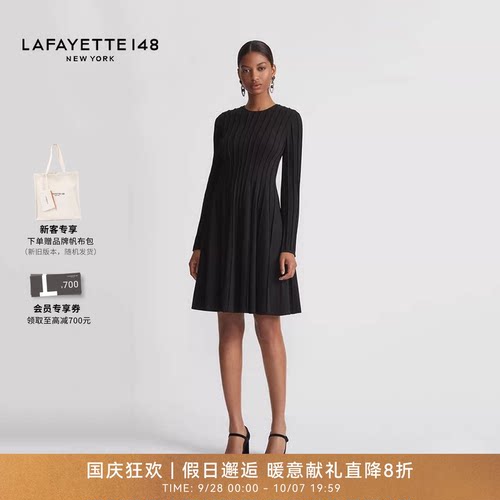 LAFAYETTE148/拉飞逸 外缝拼接圆领长袖连衣裙日常女士修身中长裙