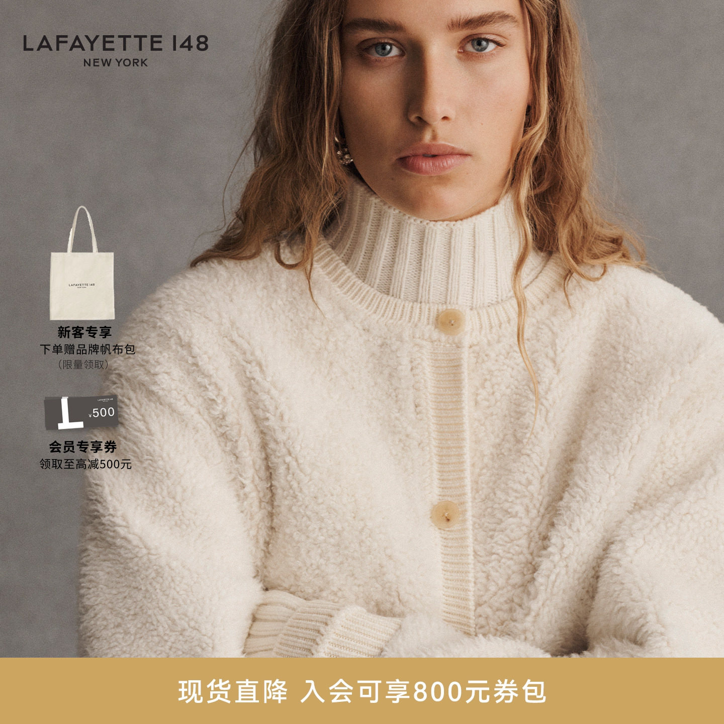 【26早春新款】LAFAYETTE148/拉飞逸针织双面羊剪绒皮毛一体外套