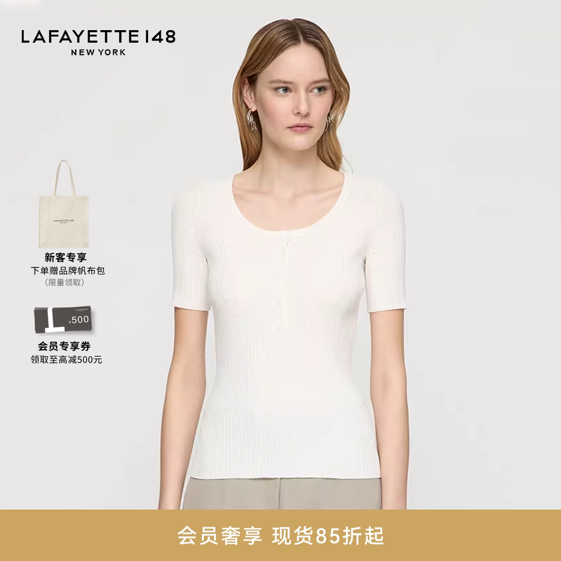 LAFAYETTE148/拉飞逸亨利领罗纹莱赛尔针织上衣修身套头休闲短袖
