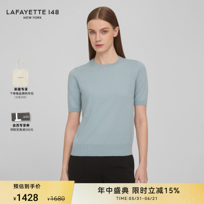 【26春夏新款】LAFAYETTE148/拉飞逸罗纹圆领短袖棉质针织衫上衣