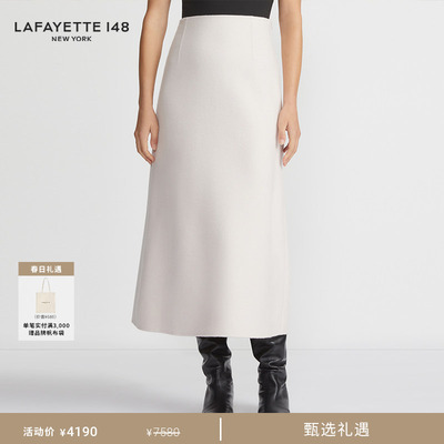 LAFAYETTE148/拉飞逸绵羊毛混纺双面呢A字型半身裙