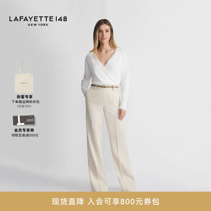 LAFAYETTE148/拉飞逸真丝棉V领裹身针织短款上衣