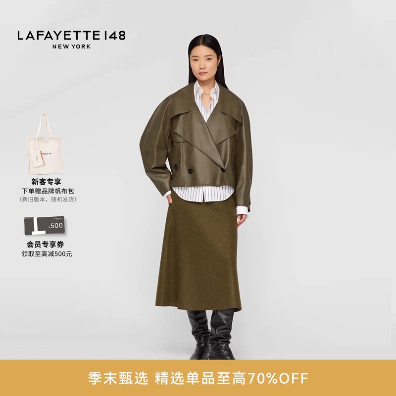 LAFAYETTE148/拉飞逸 短款风衣廓形羊皮夹克外套翻领羊皮革上衣