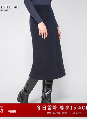 【25秋冬新款】LAFAYETTE148/拉飞逸羊毛双面呢A字半裙