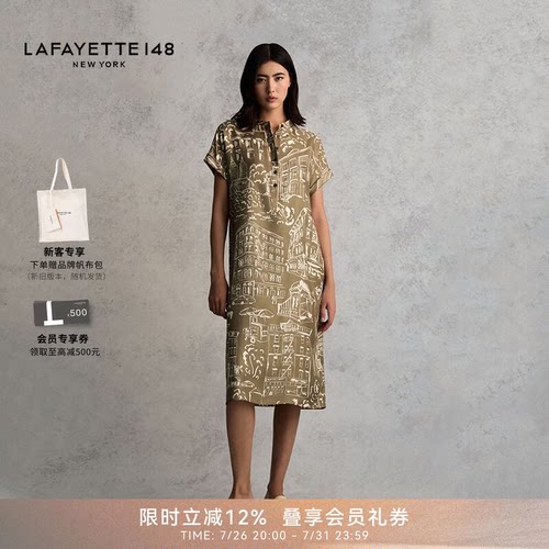 LAFAYETTE148/拉飞逸重磅真丝纽约速写印花休闲女装短袖连衣裙