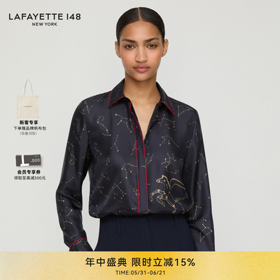 【26早春新款】LAFAYETTE148/拉飞逸双面星空印花真丝斜纹绸衬衫