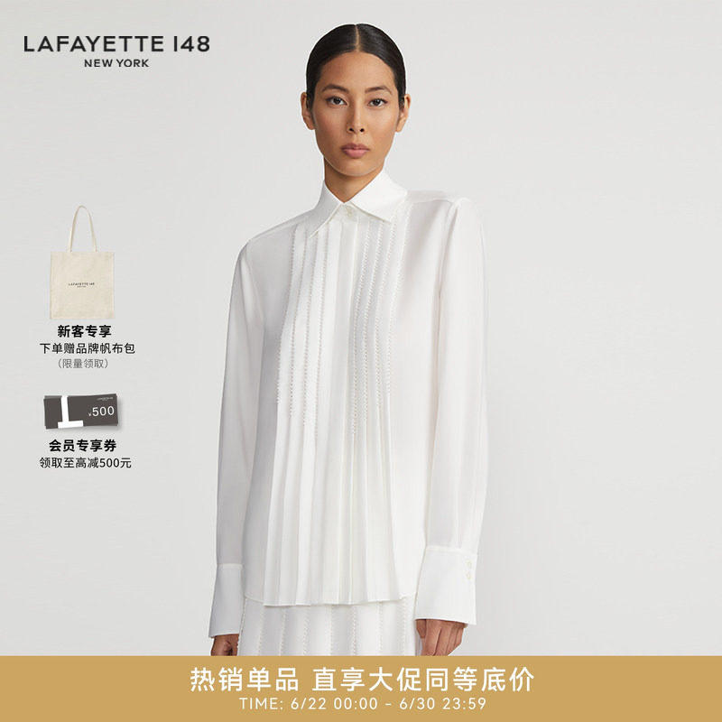 Lafayette压褶长袖衬衫