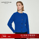 LAFAYETTE148 26早春新款 拉飞逸羊毛羊绒宽罗纹收腰针织开衫
