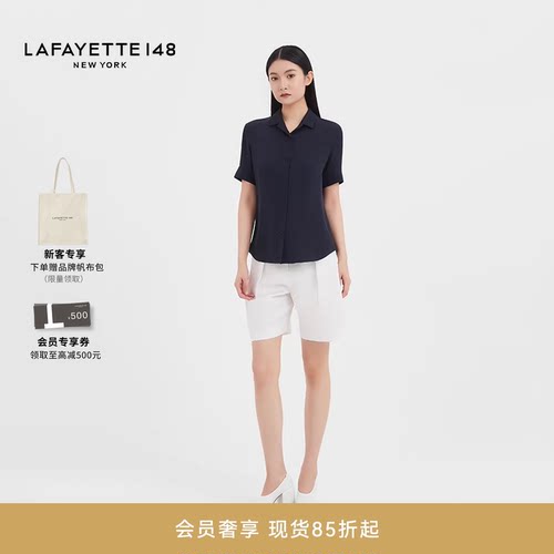 LAFAYETTE148/拉飞逸有机真丝复古翻领衬衫收腰休闲简约纯色上衣