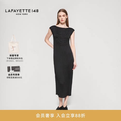 LAFAYETTE148/拉飞逸泡泡绉绣花压褶超弹连衣裙一字领优雅连袖裙