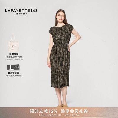 LAFAYETTE148/拉飞逸金属色束腰压褶超弹舒适连衣裙修身型中长裙