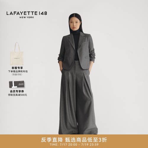 LAFAYETTE148/拉飞逸精梳高支羊毛短款正肩西装