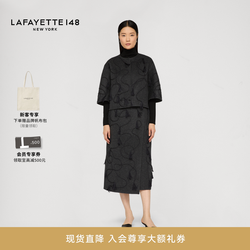 LAFAYETTE148/拉飞逸手工刺绣流苏双面呢夹克外套