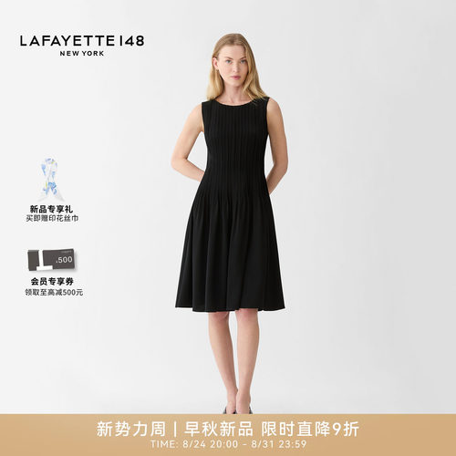 拉飞逸手工褶裥A字连衣裙