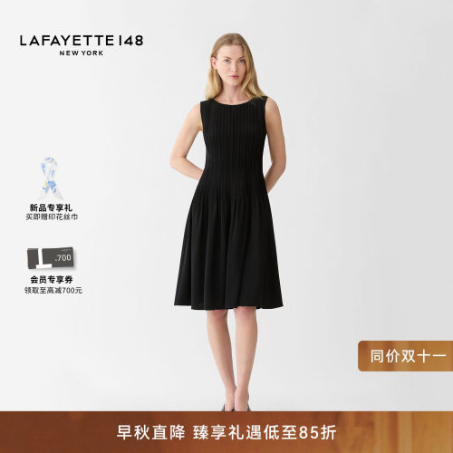 拉飞逸手工褶裥A字连衣裙