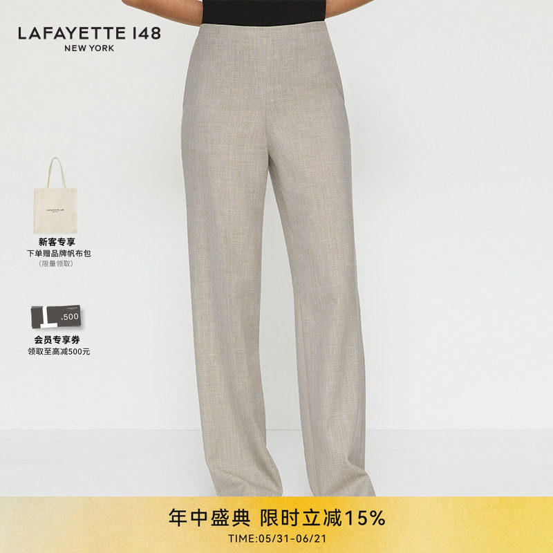 LAFAYETTE148拉飞逸轻薄毛呢侧拉链直筒长裤西裤通勤商务女士职业