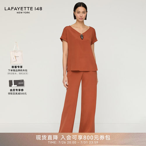 LAFAYETTE148/拉飞逸桑蚕丝直筒宽松阔腿长裤自然腰气质及地长裤